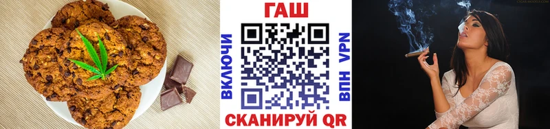 Cannafood конопля Рудня