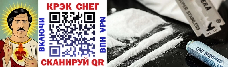 blacksprut tor  Рудня  Cocaine Боливия 