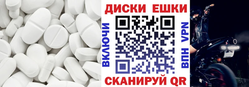 Ecstasy Punisher  где продают наркотики  Рудня 