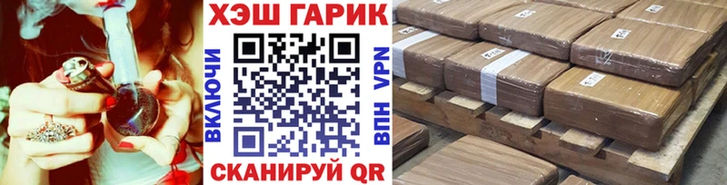 купить Рудня OMG сайт ГАШИШ VHQ