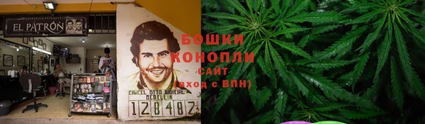 МДМА Елабуга