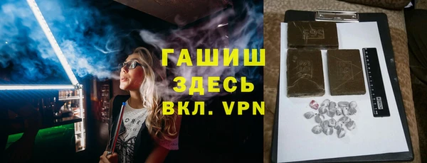 МДМА Елабуга