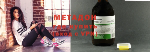 крисы Ельня