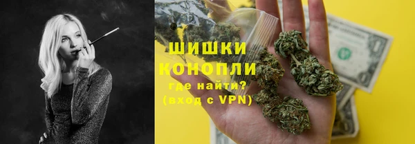 МДМА Елабуга