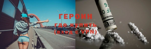 крисы Ельня