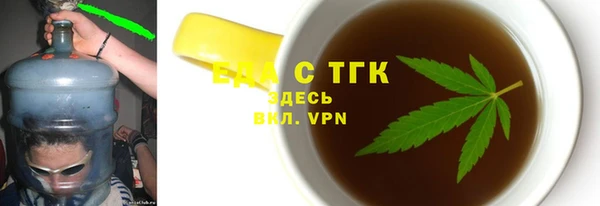 МДМА Елабуга