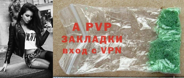 МДМА Елабуга