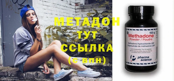 крисы Ельня