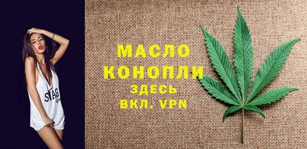 МДМА Елабуга