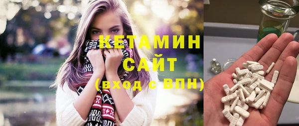 шишки Елизово