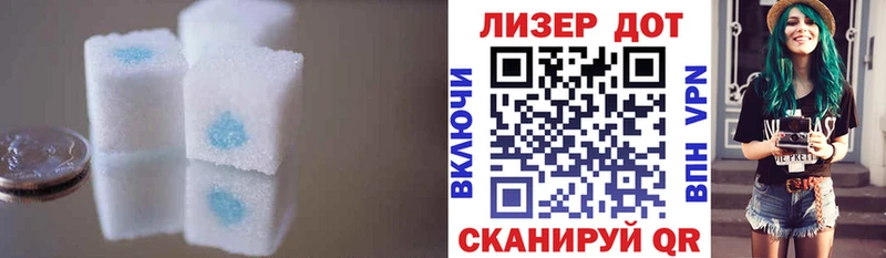 Лсд 25 экстази ecstasy  Рудня 